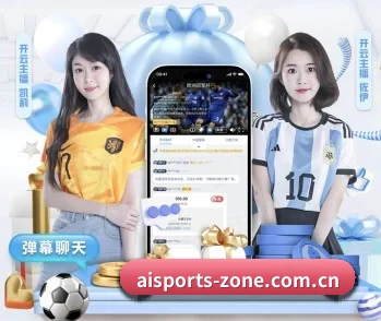 AI 革新 - 布局下一代休闲娱乐生态,持续引领行业创新发展。